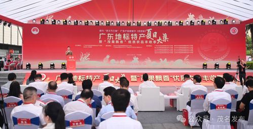 助力百千萬(wàn)工程 廣東產(chǎn)品質(zhì)量行茂名站活動(dòng)今日開幕，信字號(hào)產(chǎn)品閃亮登場(chǎng)