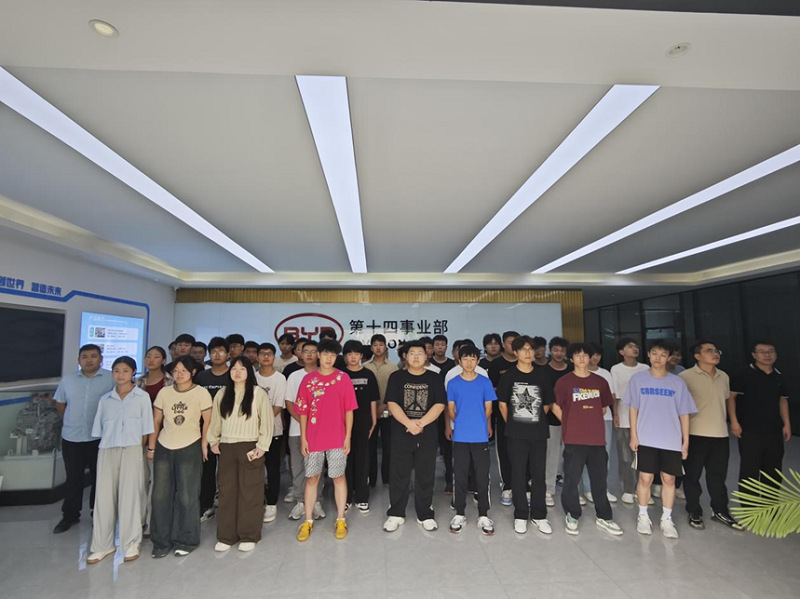 引領(lǐng)未來(lái)，驅(qū)動(dòng)夢(mèng)想——汽車(chē)工程學(xué)院2024級(jí)新生比亞迪參觀體驗(yàn)活動(dòng)紀(jì)實(shí)與策劃